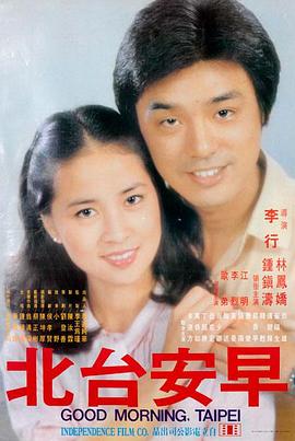 小镇裁缝铺