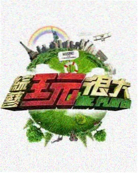 海边灯塔